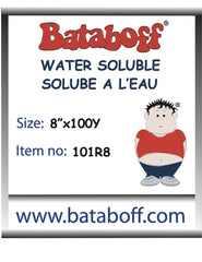 WATERSOLUBLE ROLL 8"x100Y - 101R8